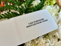 Удостоверение многодетных